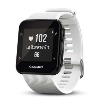 GARMIN Forerunner 35 สมาร์ทวอทช์ (35.5mm., ตัวเรือนสีดำ, สายสีขาว)